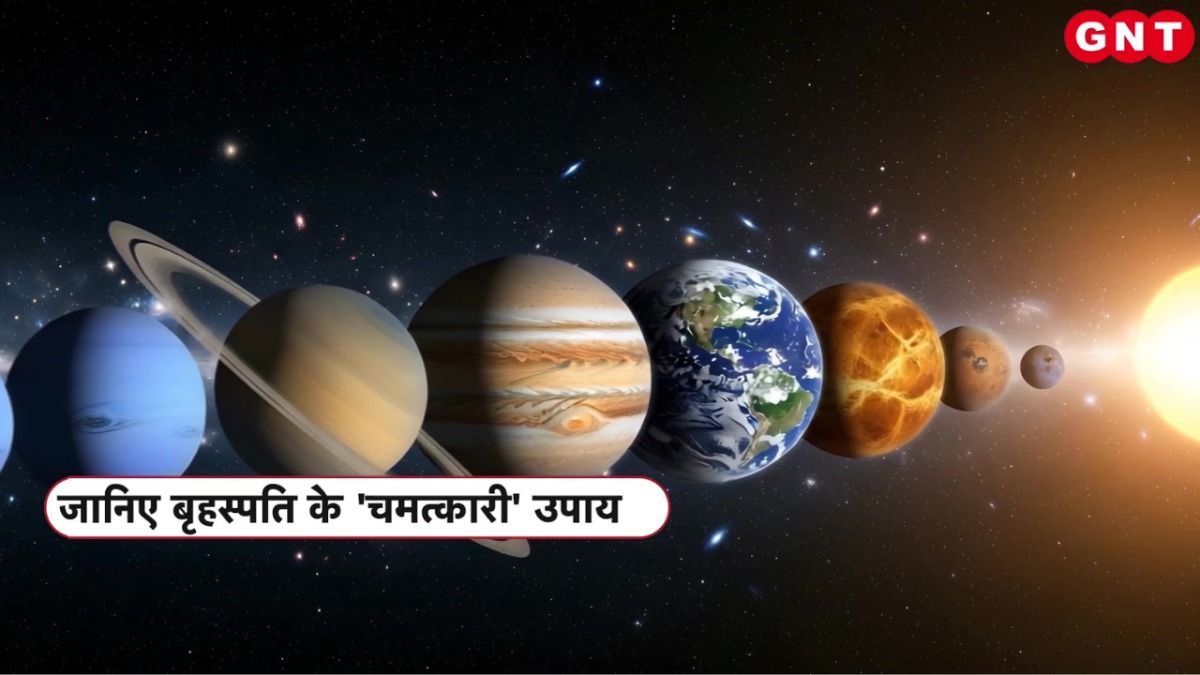 Astro Tip