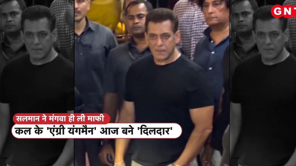 Salman Khan