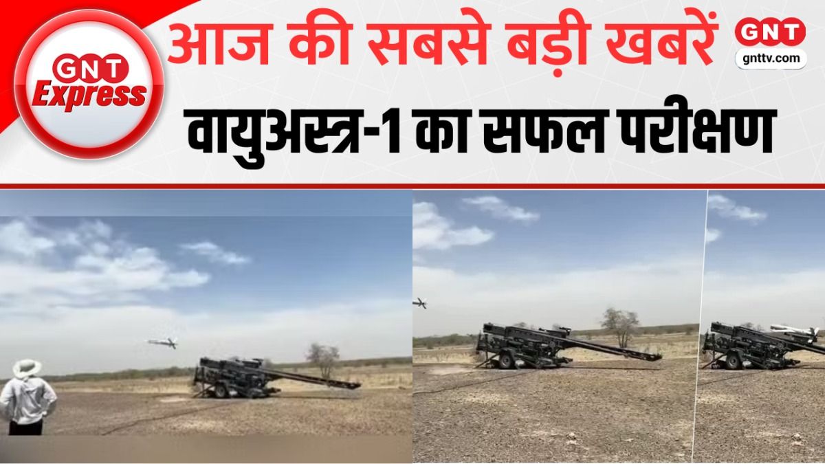 Top News