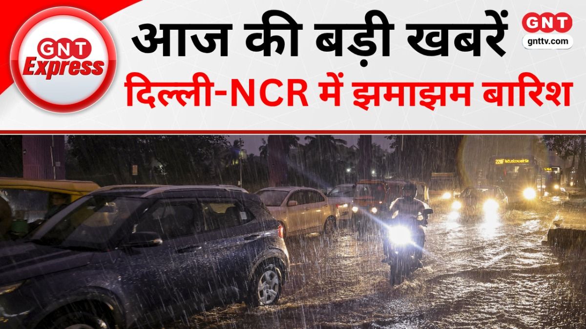 Top News
