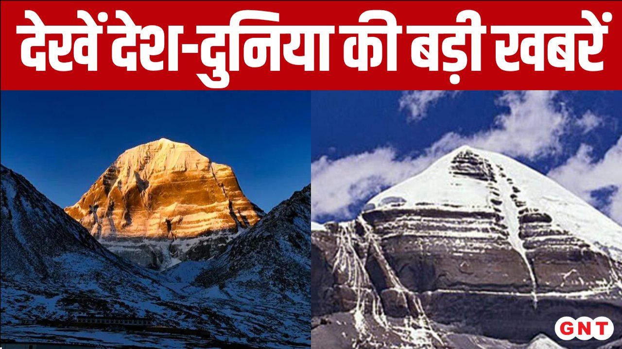 Kailash Mansarovar Yatra 2026 Registration Opens ICSE Topper Shambhavi Tiwari Delhi CM Rekha Gupta Inspects Schools Char Dham Yatra Updates sns frvd