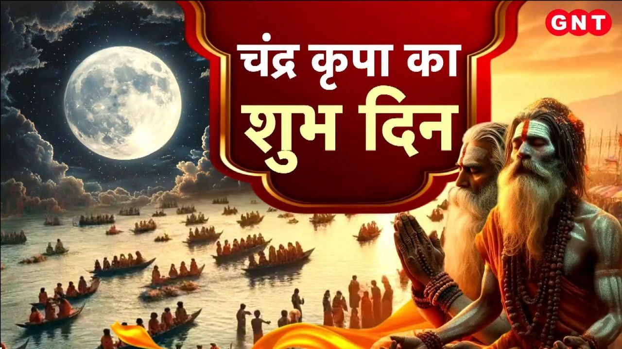 Buddha Purnima 2026: Significance, Puja Vidhi, and Astrology Remedies to Strengthen Moon on Vaishakh Purnima sns frvd
