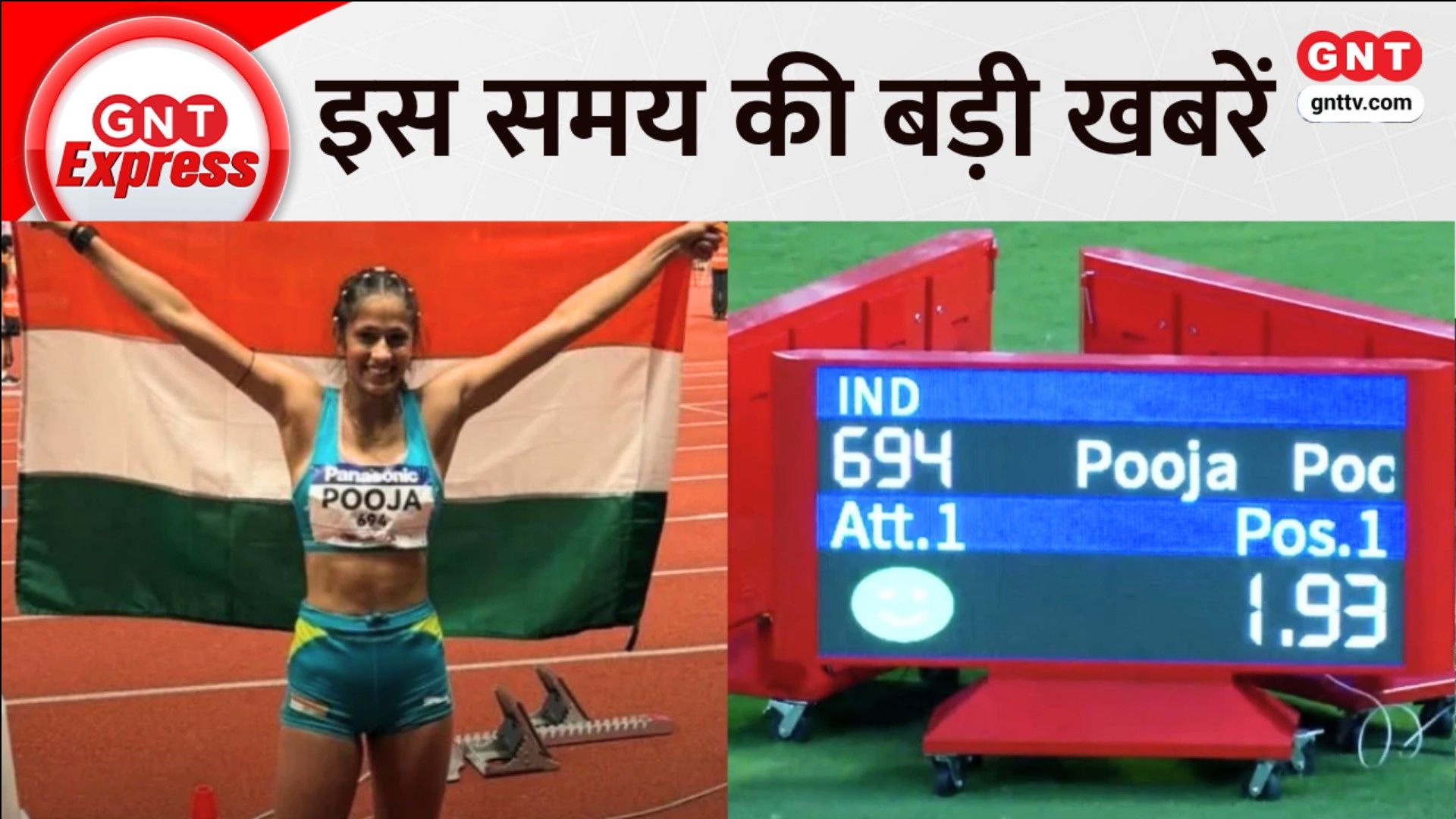 NDA Passing Out Parade 2026 Pooja Singh Wins Gold in Asian U20 Shrey Parikh Spelling Bee Champion SNS frvd