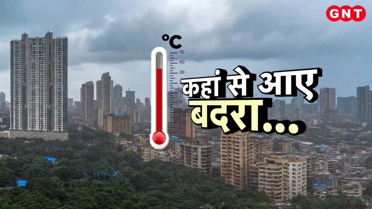 Pre-Monsoon