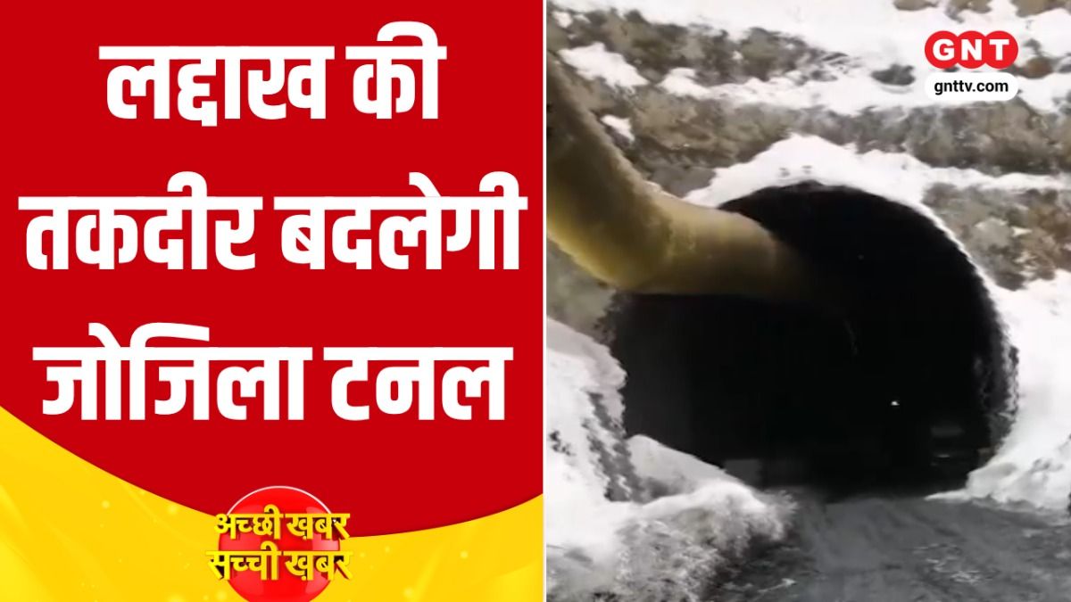 दिल्ली-NCR में झमाझम बारिश, खंडित मूर्तियों को सम्मान दिलातीं प्रीति और तिरुपति पहुंचीं जाह्नवी कपूर