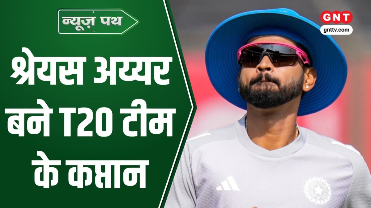 Shreyas Iyer