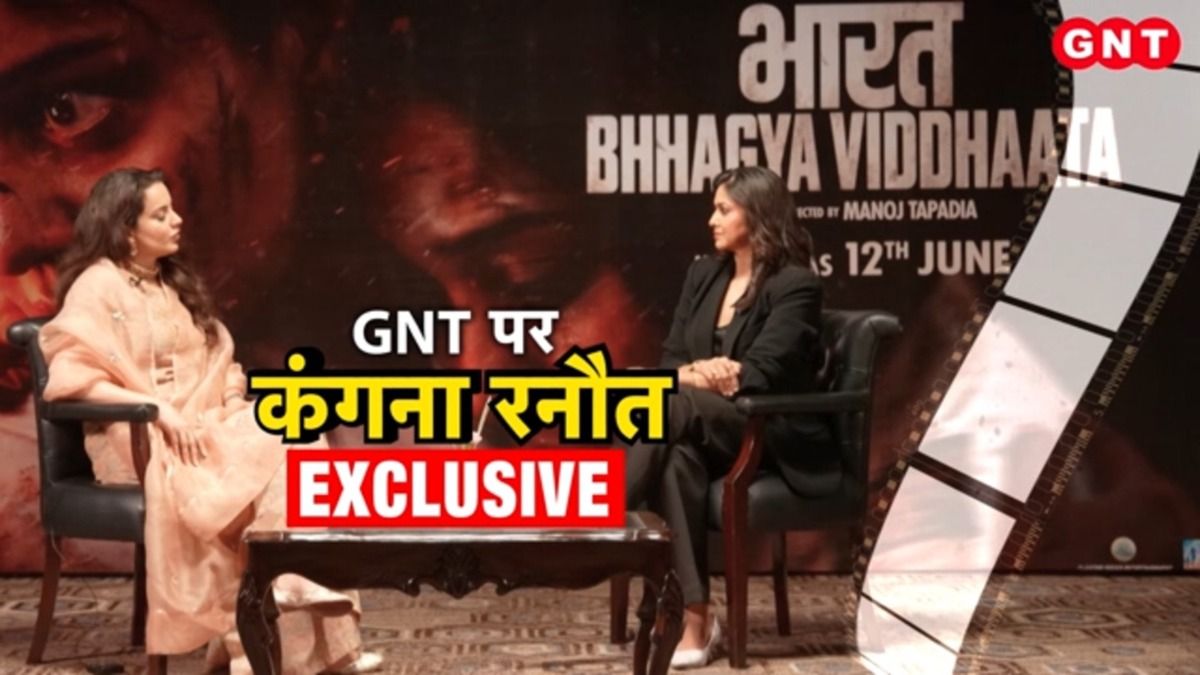 GNT Special: 26/11 हमले की अनसुनी कहानी और देश के बंटवारे के दर्द पर आधारित नई फिल्मों की सिनेमाघरों में दस्तक