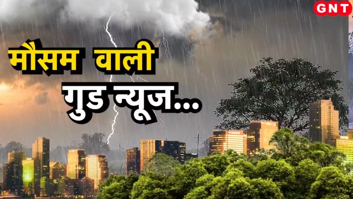 Delhi NCR Weather 