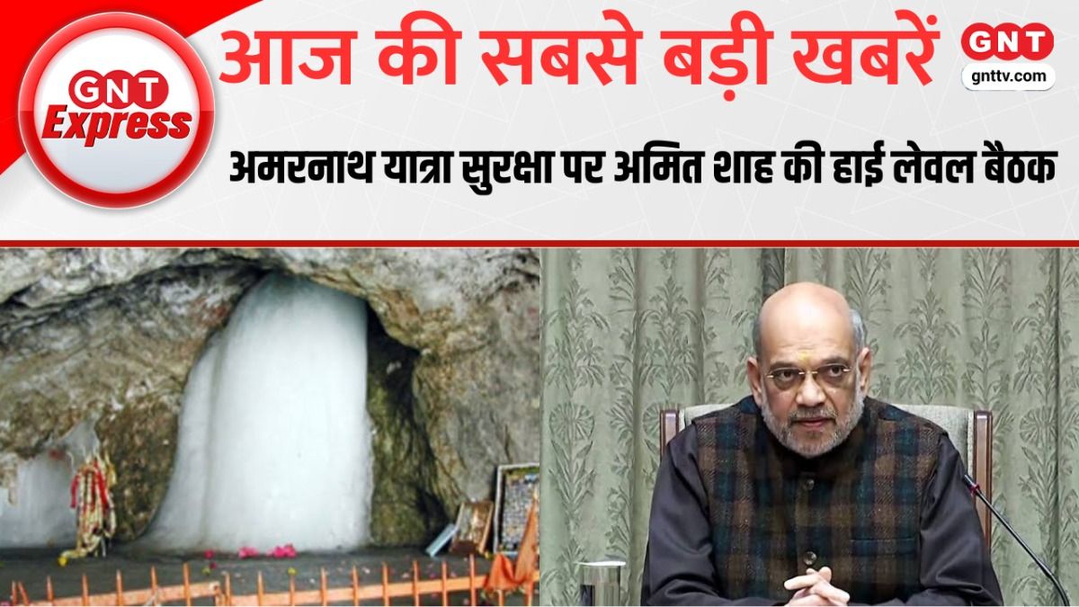 Amit Shah