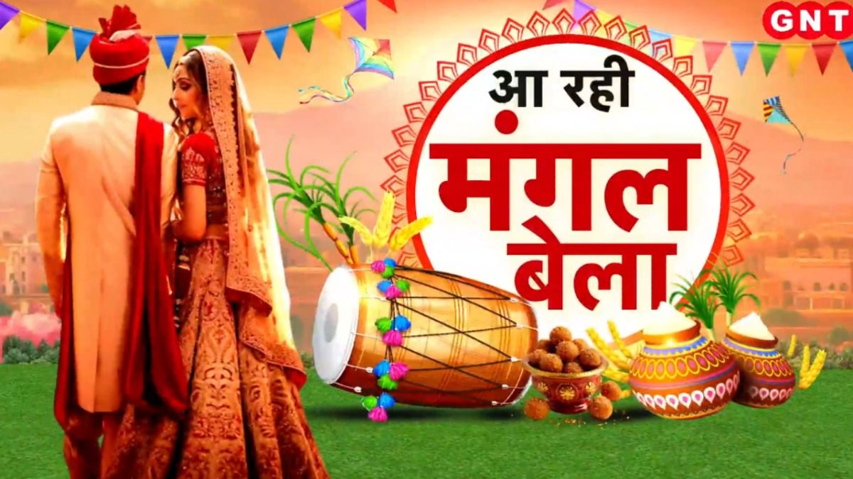 Somvati Amavasya 2026