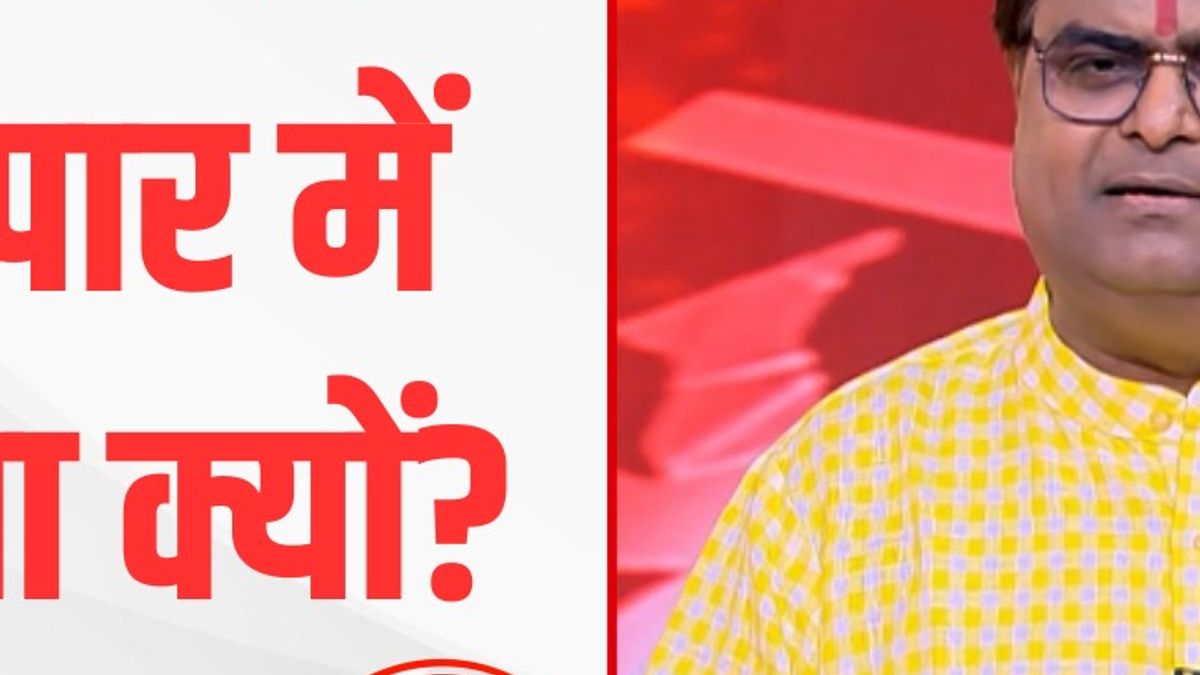 Kismat Connection | प्यार और व्यापार में धोखे से कैसे बचें? जानें किन ग्रहों के कारण टूटता है भरोसा |