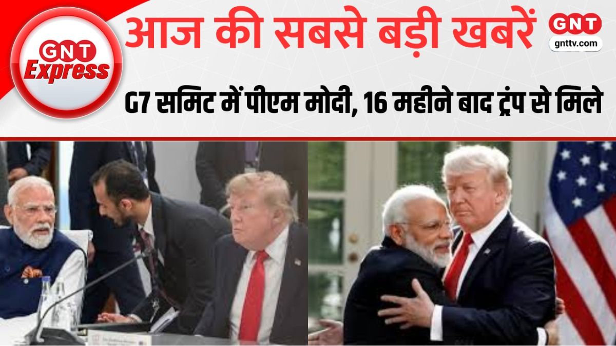 MODI-Trump