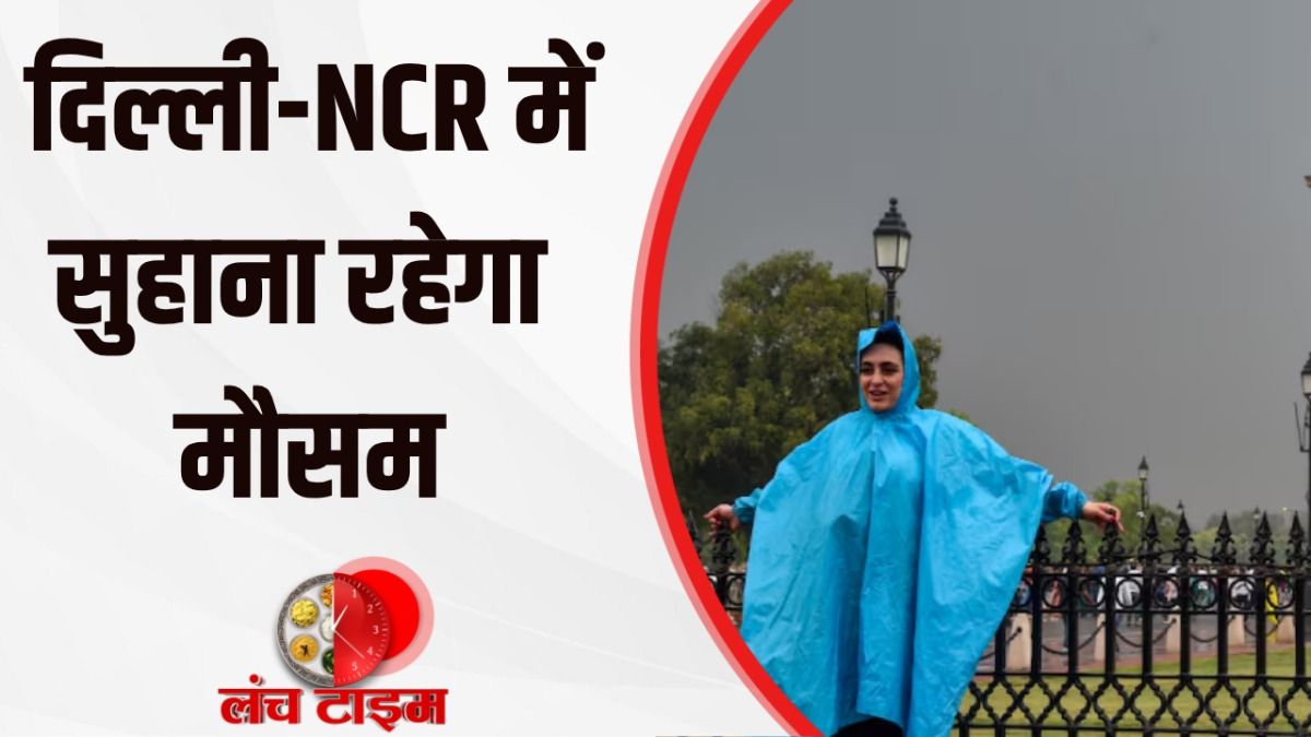 Delhi-NCR Weather