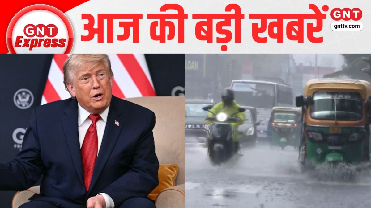 Top News