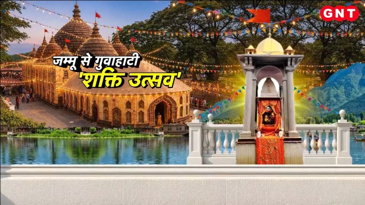 Kheer Bhawani Mela