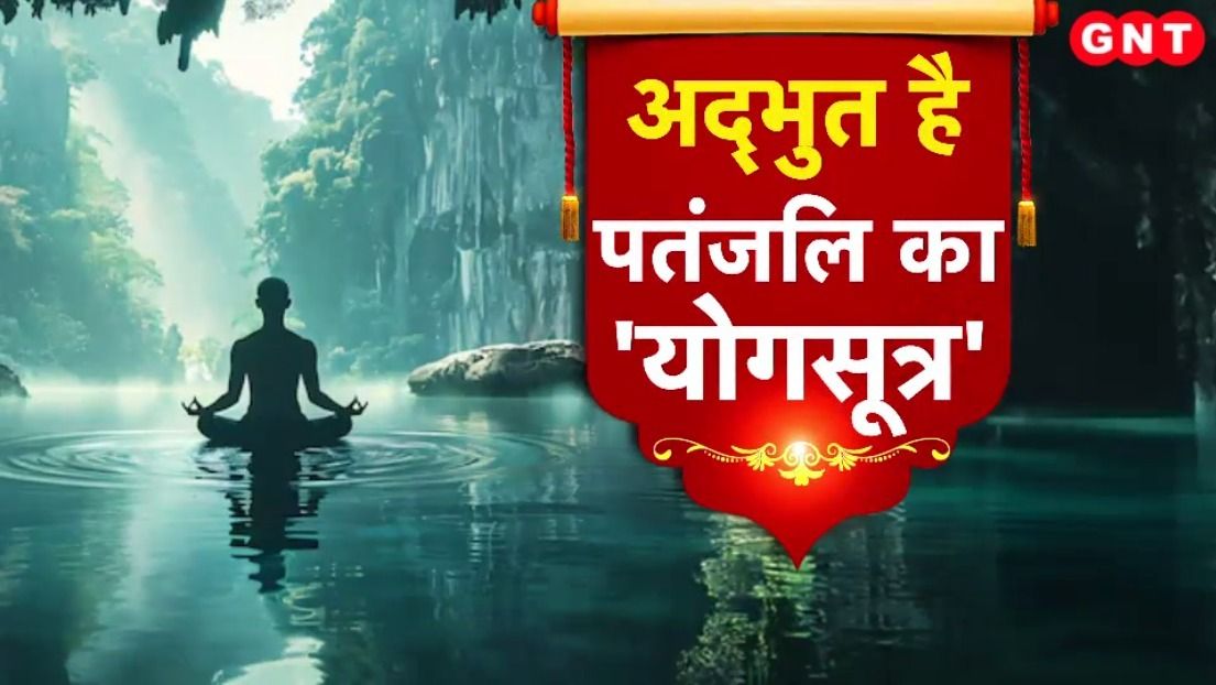 Prarthana Ho Sweekar