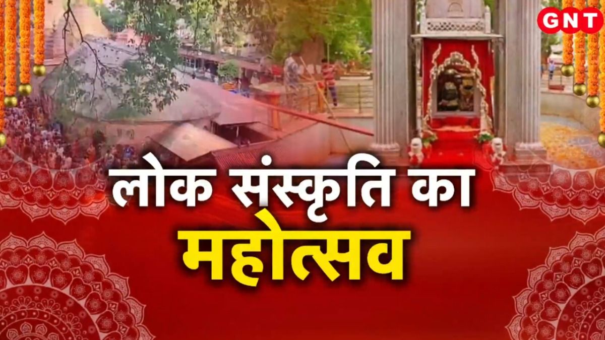 Kheer Bhawani Mela: कश्मीर के गांदरबल में आज से शुरु हो रहा खीर भवानी मेला, सुरक्षा व्यवस्था भी चाक-चौबंद...श्रद्धालुओं में उत्साह