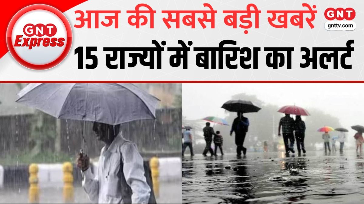 Top News