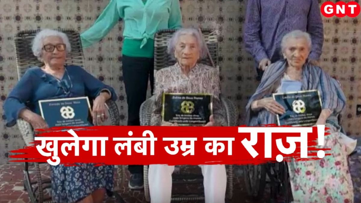 Secrets to a Long Life