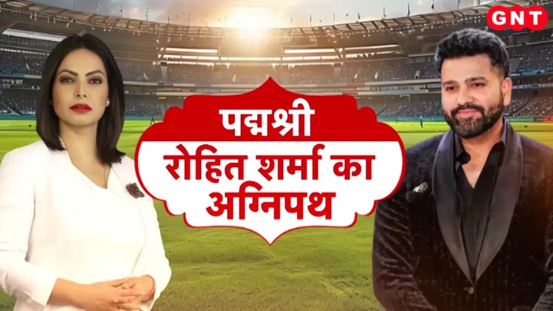 Rohit Sharma