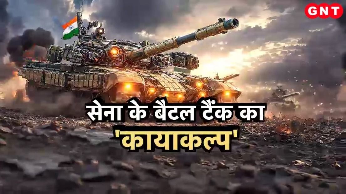 Indian Army