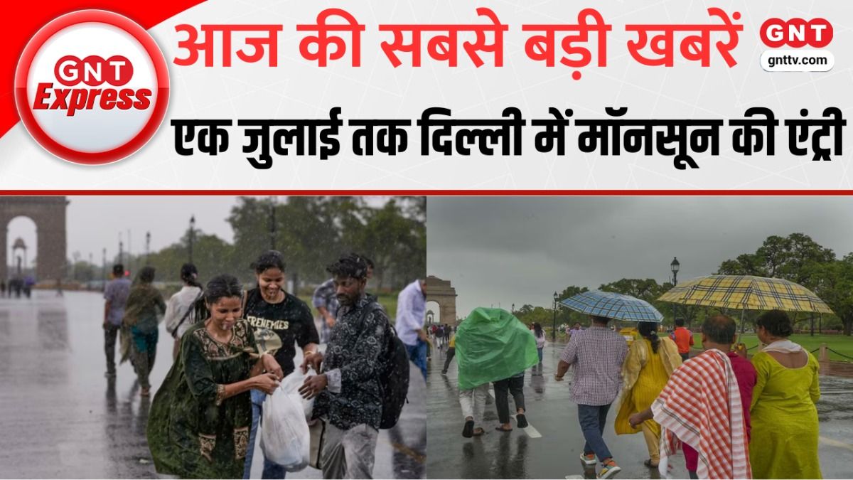 Top News