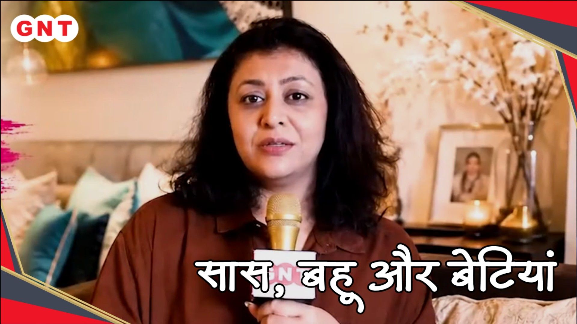 lifestyle of actress (Kashish Duggal watch the special presentation of Saas Bahu Aur Betiyan SNS frvd