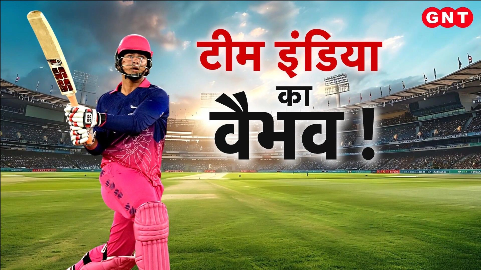 Vaibhav Suryavanshi Joins Team India India vs AFG Test FIFA World Cup 2026 Good News Today SNS frvd