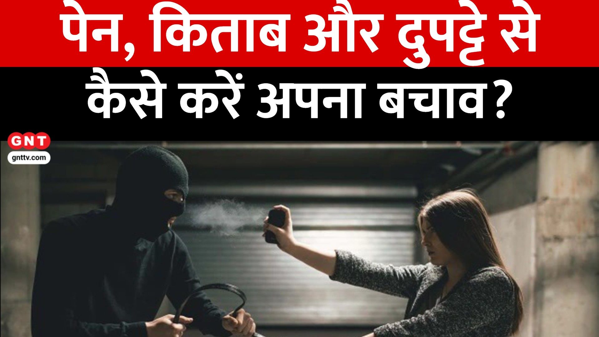 Delhi Police Summer Camp Self Defense Training for Women and Girls to Tackle Harassment in Public Transport Good News Today frvd