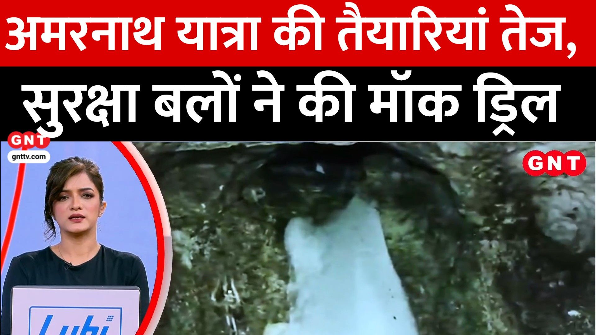 Amarnath Yatra Preparations, Kinnaur Kailash Dates Announced & Indian Navy to Induct 3 New Warships frvd