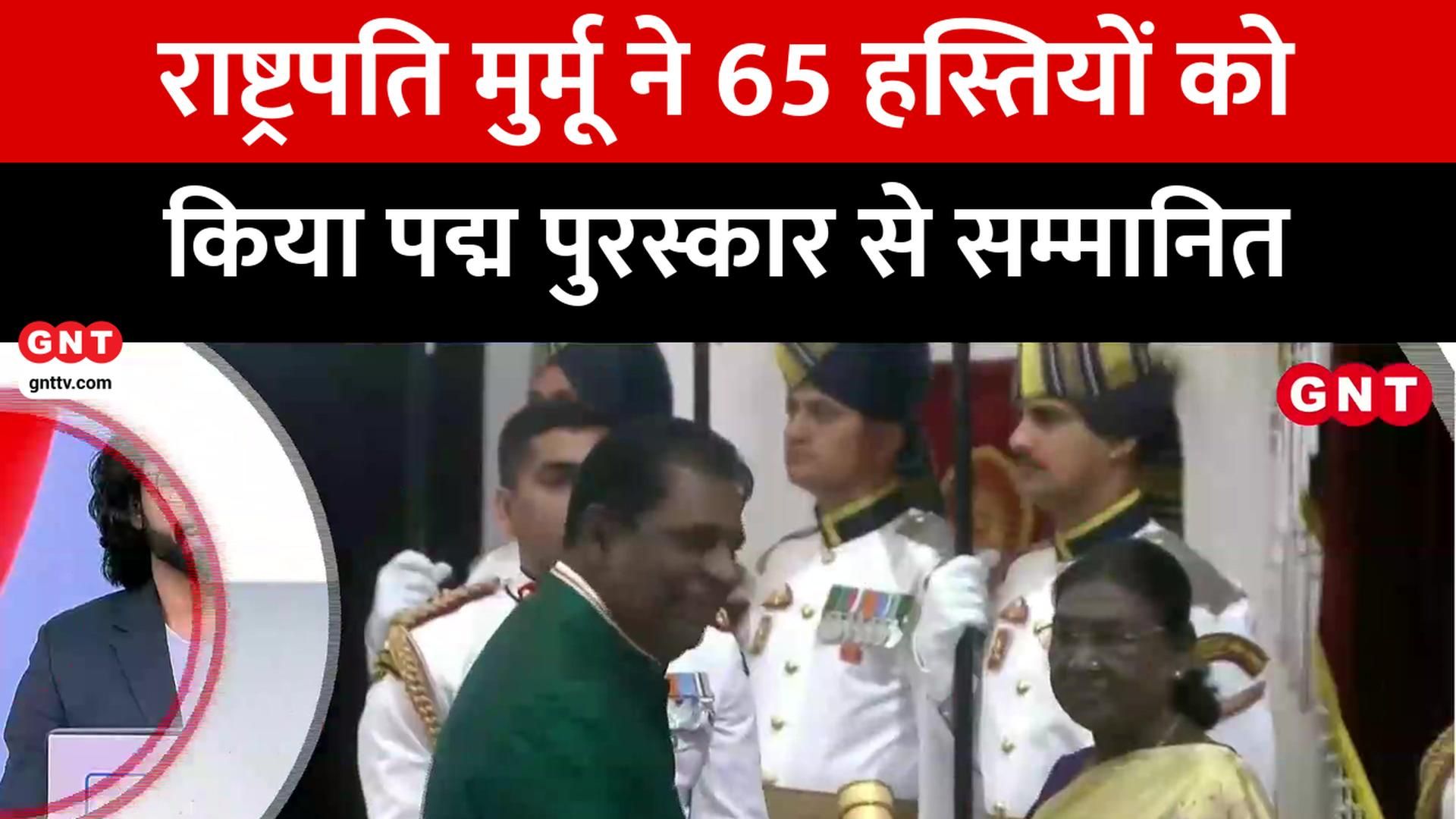 Padma Awards President Murmu Honors Rohit Sharma, Alka Yagnik Delhi Weather & Char Dham Yatra frvd