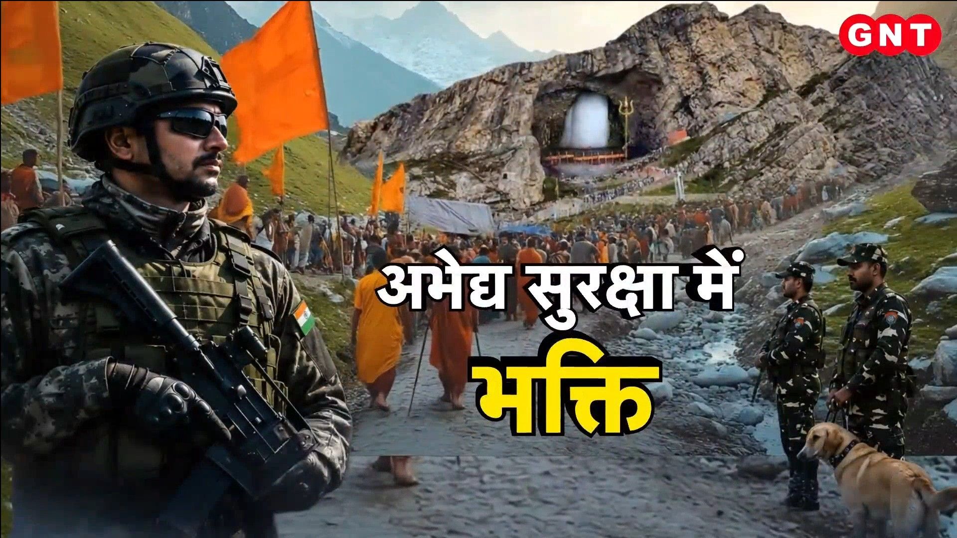 Amarnath Yatra Security Tightened: 70,000 Extra Personnel Deployed, QR Code IDs Issued for Safety frvd
