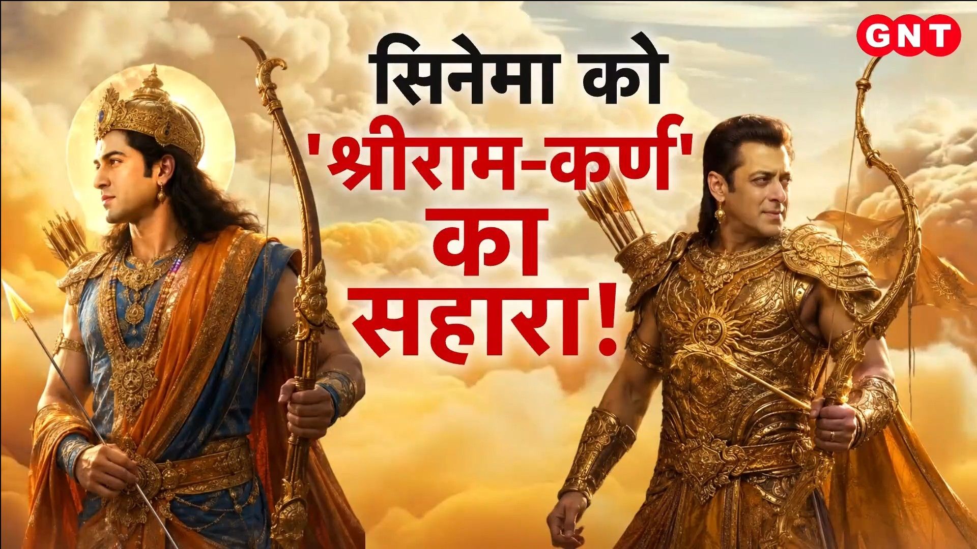 Salman Khan as Karna Bollywood Embraces MegaBudget Mythological Films frvd
