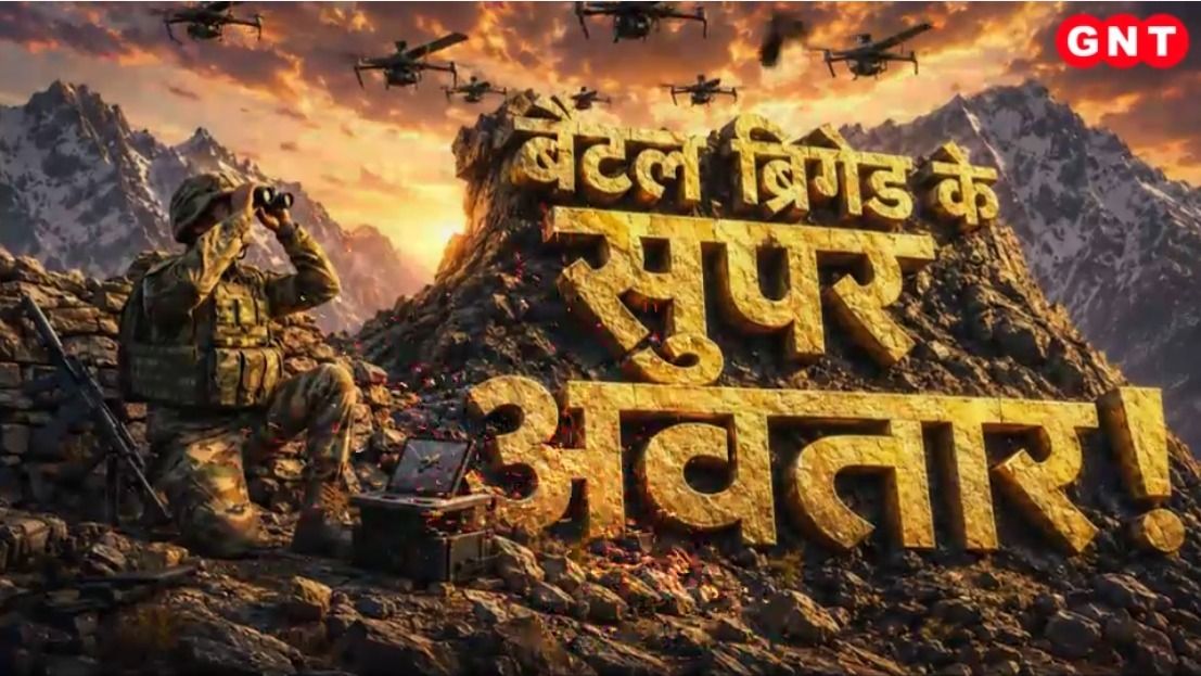 Indian Army