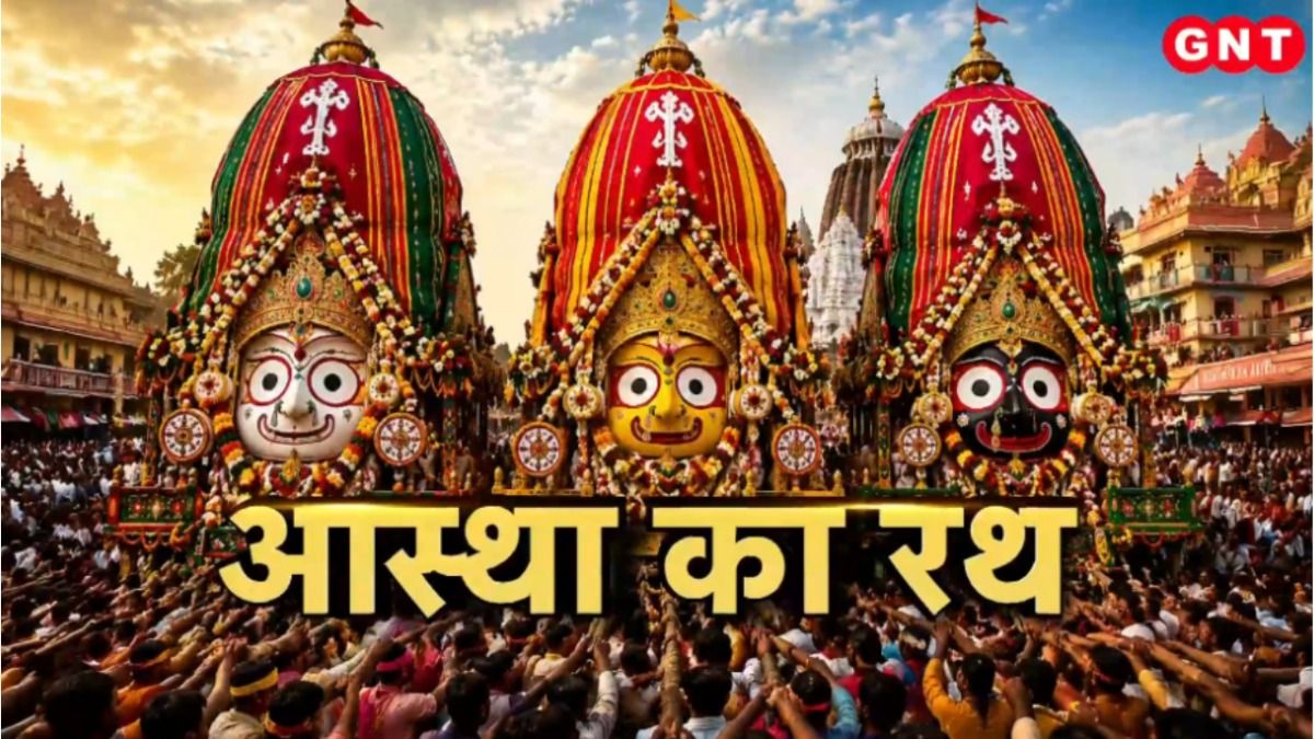 16 जुलाई को निकलेगी भगवान जगन्नाथ की भव्य रथयात्रा, उदयपुर में 100 किलो से अधिक चांदी के रथ पर विराजेंगे प्रभु