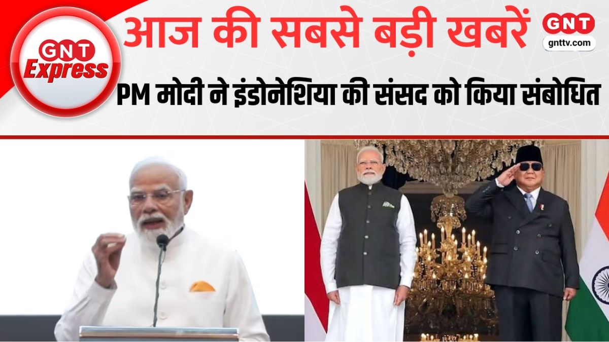 PM MODI