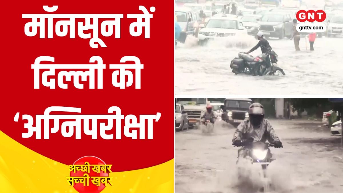 Heavy Rain