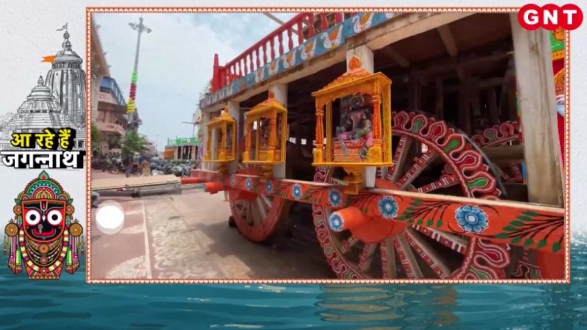 Jagannath Rath Yatra 