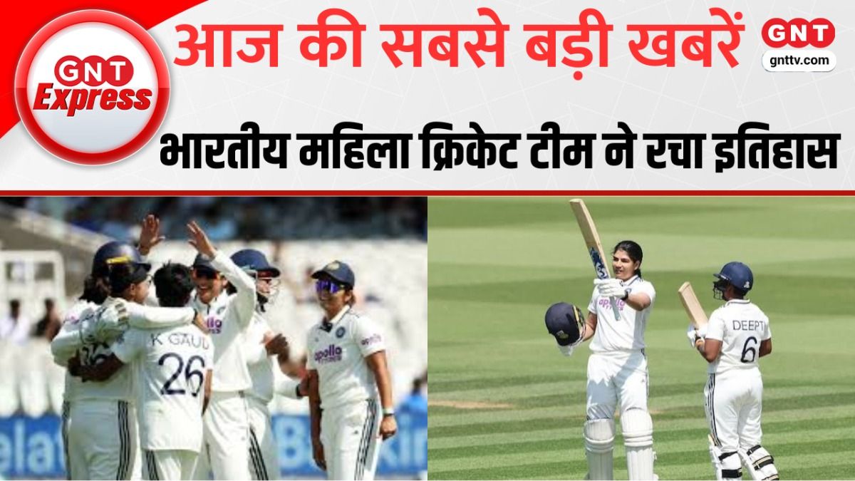 Top News
