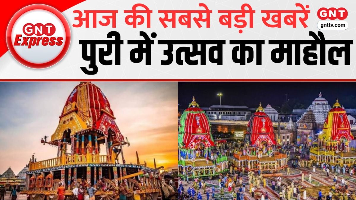 Top News