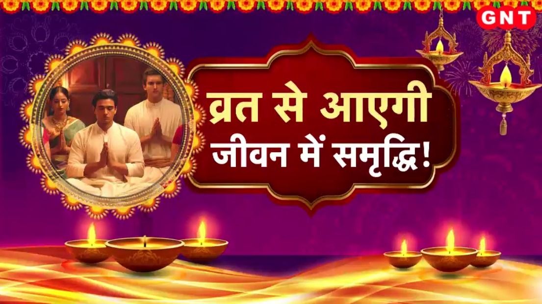 Fasting