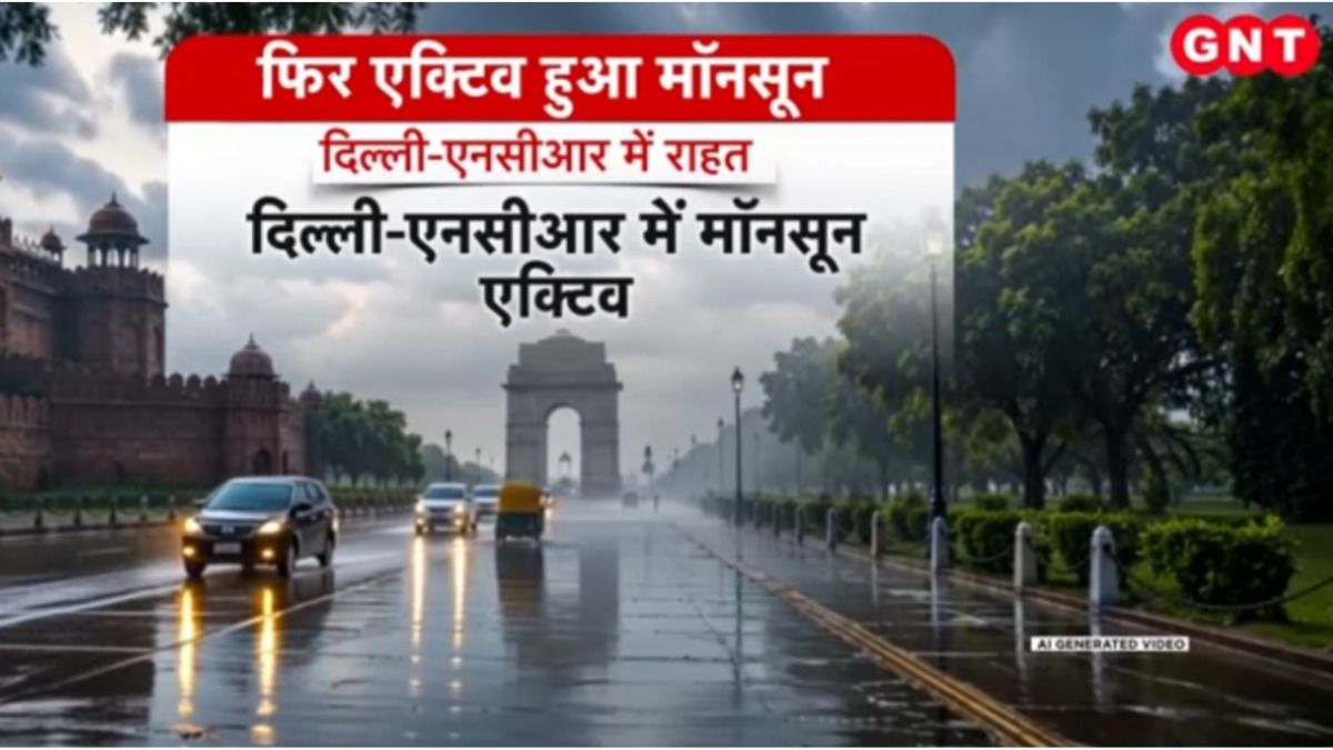 Delhi Weather