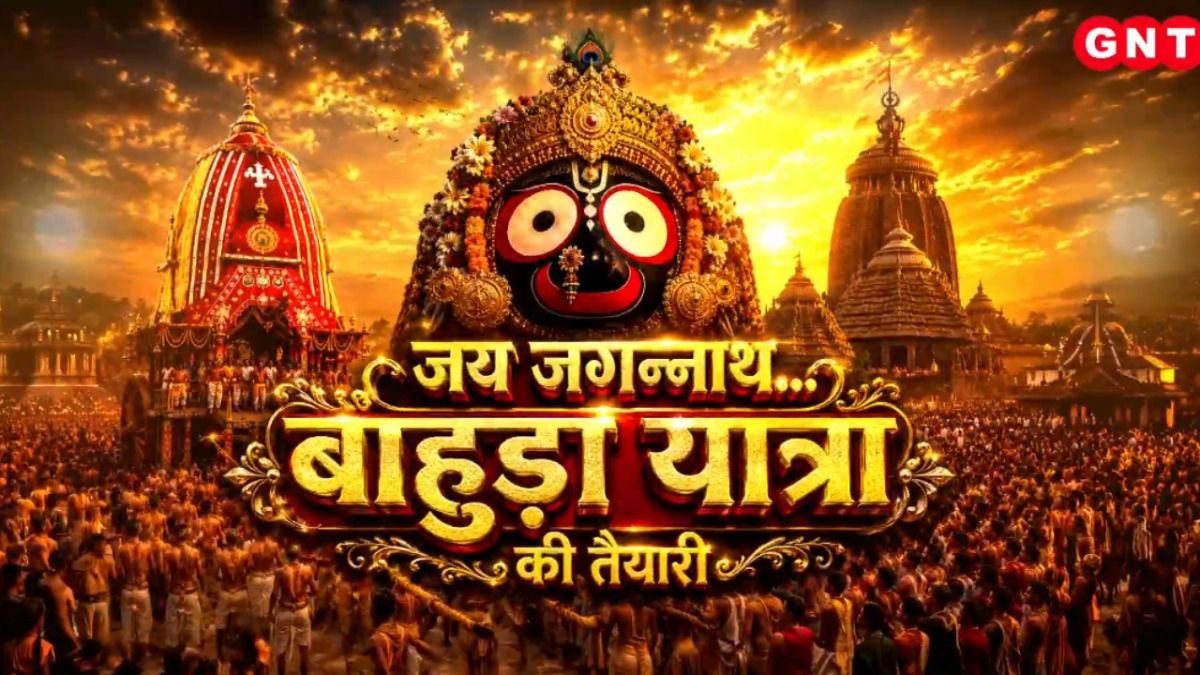 Puri Rath Yatra 2026