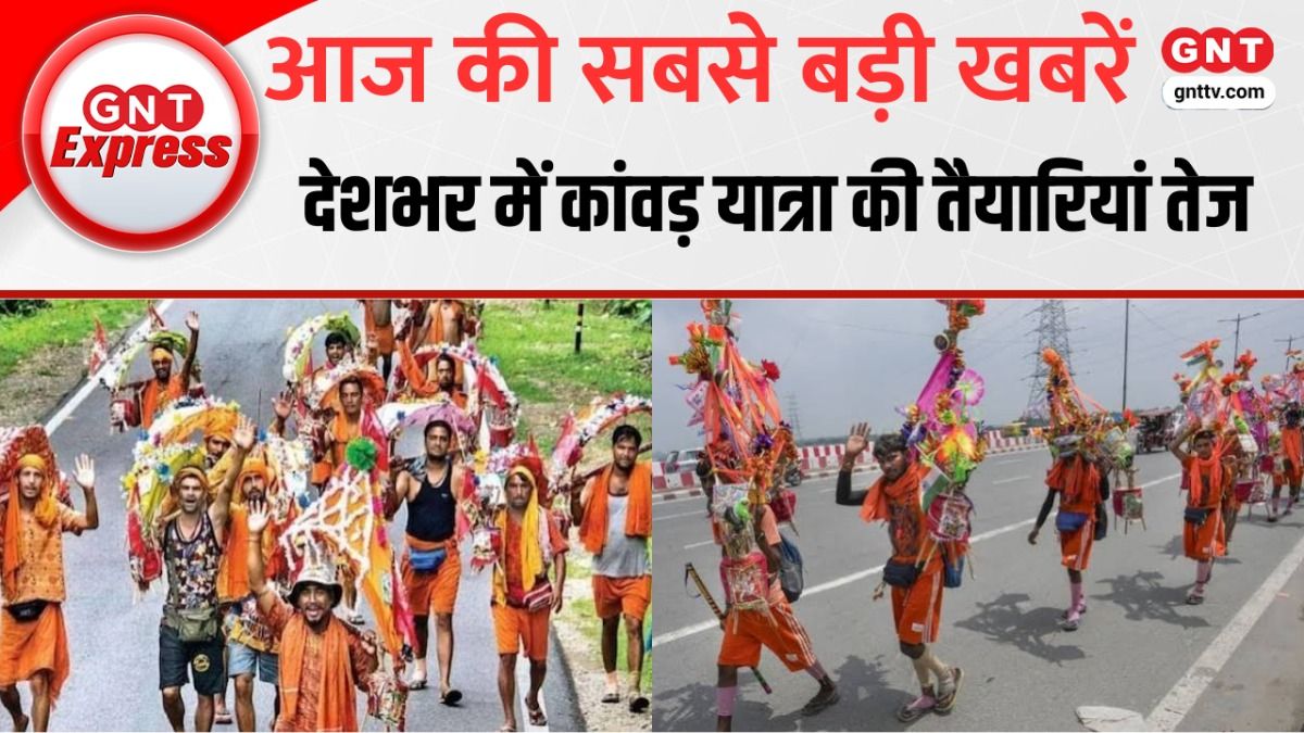 Top News