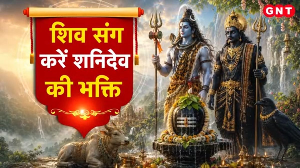 Sawan