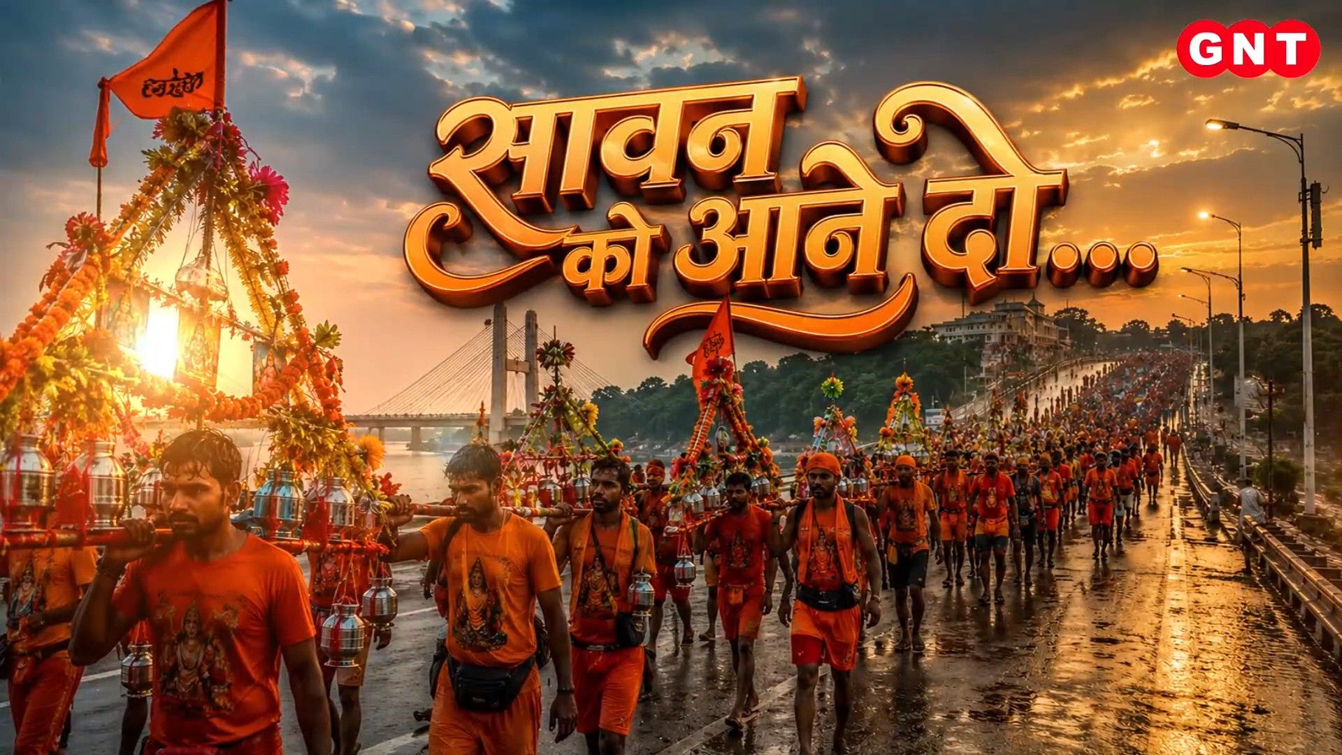 Kanwar Yatra Sawan Preparations Updates From Haridwar Deoghar Shravani Mela Kashi Vishwanath frvd