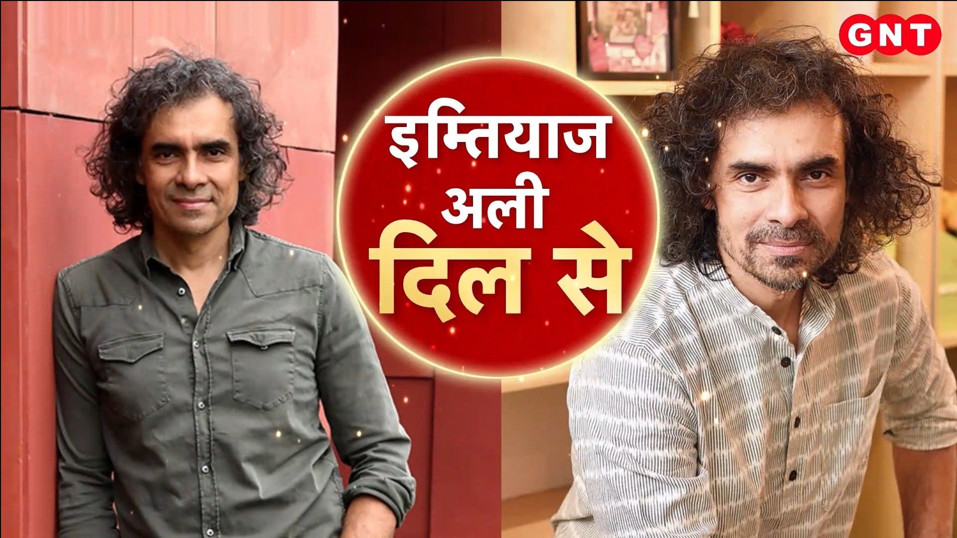 Live Audience Reaction In Theaters: Bollywood Director Gets Emotional Feedback For Latest Film On Good News Today frvd