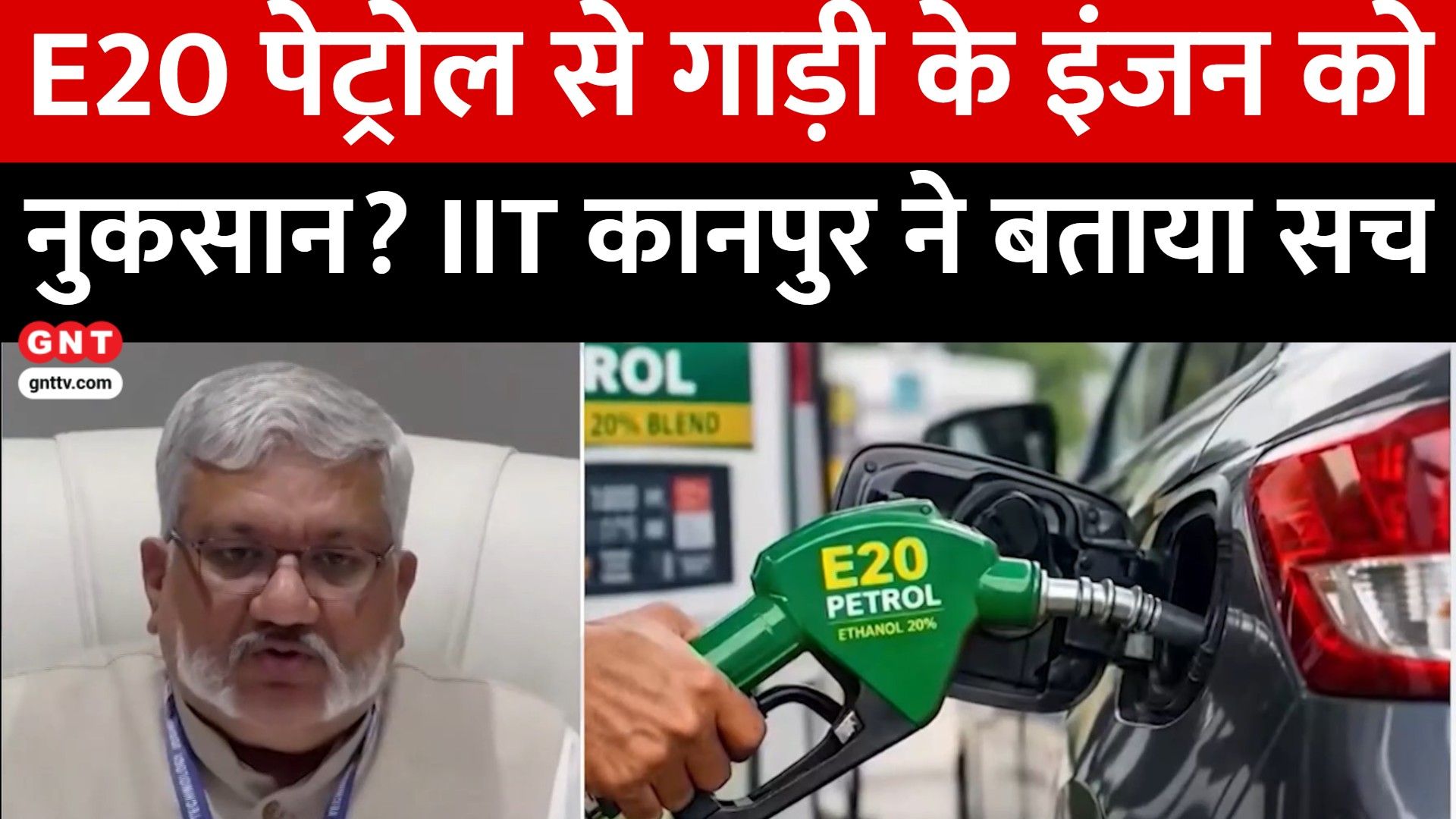 Jagannath Rath Yatra Celebrations Across India & IIT Kanpur Research on E20 Petrol Mileage frvd