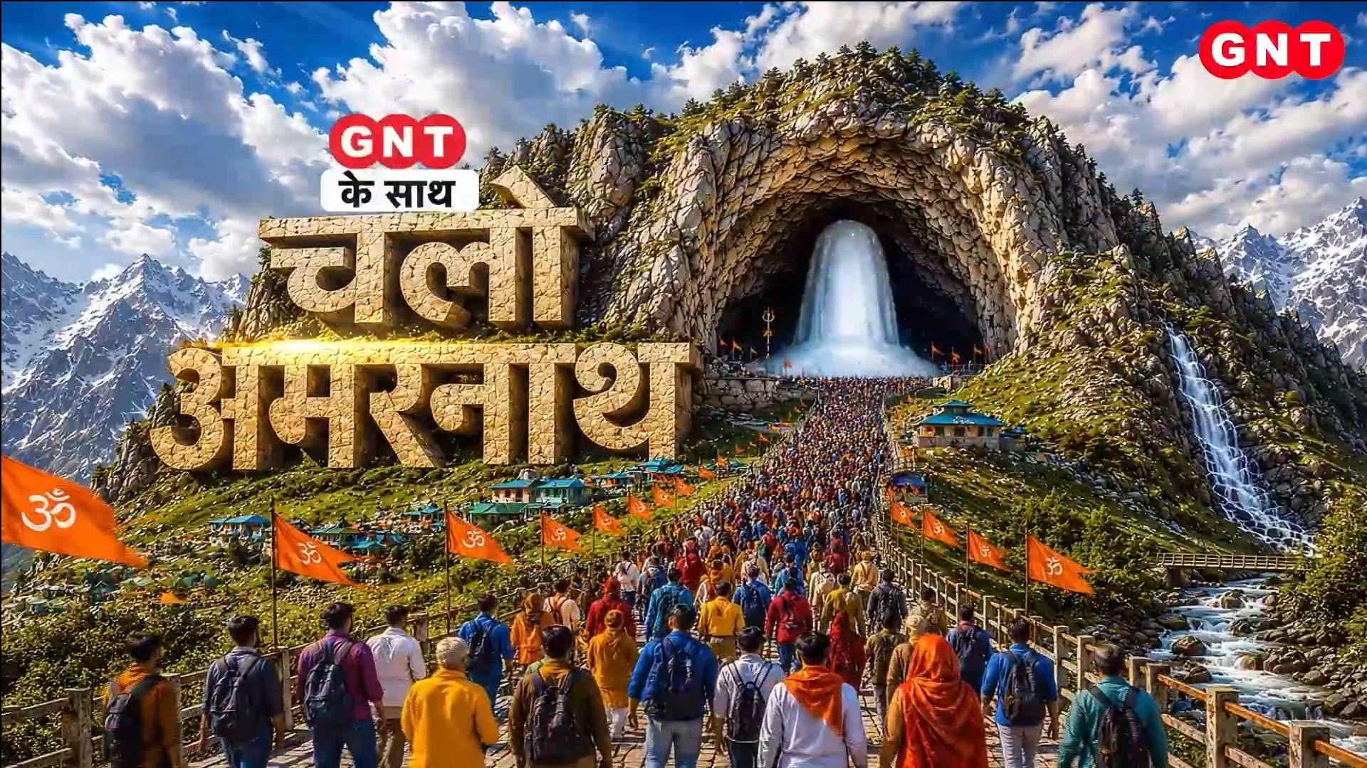 Amarnath Yatra Begins Baltal Base Camp Ready Tent City Strict Security Arrangements for Pilgrims frvd