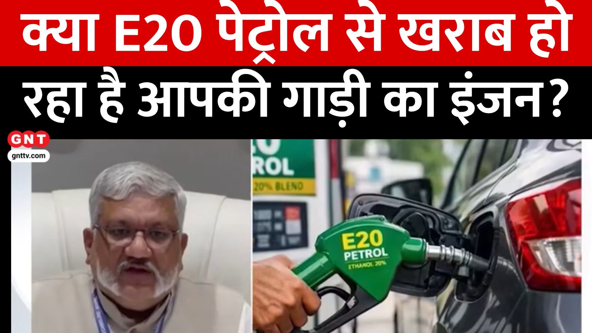 Sleemanabad Water Tunnel Brings Narmada Water to Vindhya IIT Kanpur Dispels E20 Petrol Engine Myths frvd